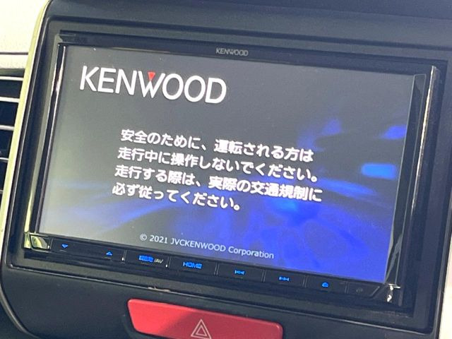 N-BOXG SSパッケージ