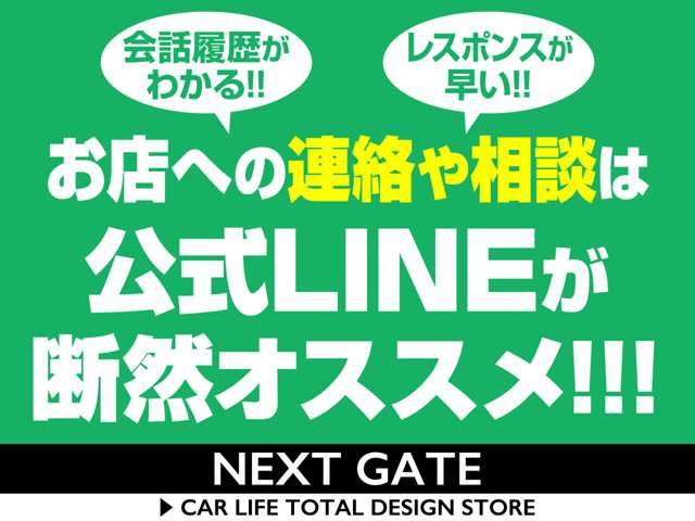 パートナー1.6 GL 4WD