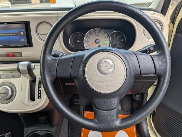 ミラココアX スペシャルコーデ