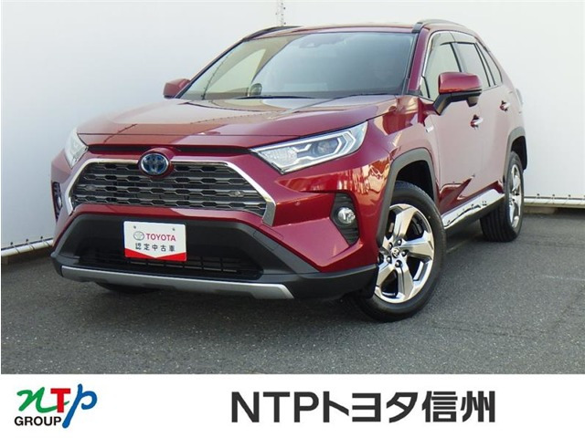 RAV42.5 ハイブリッド G E-Four 4WD