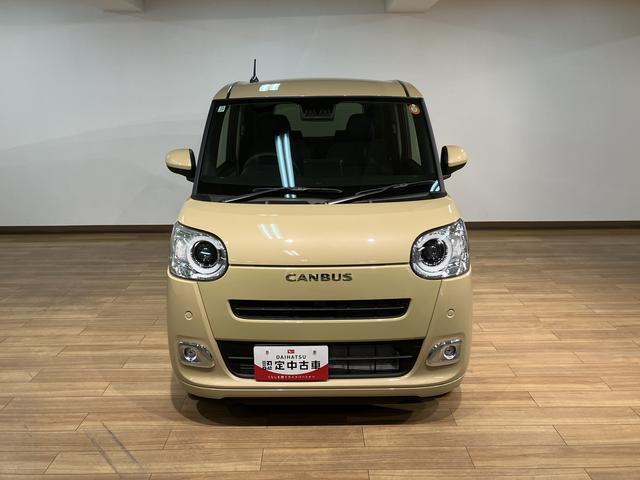 ムーヴキャンバス