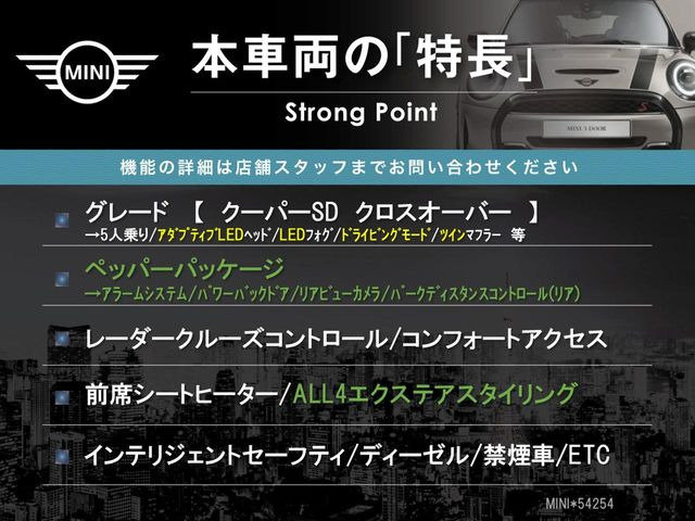 �{�ԗ��̎�ȓ������܂Ƃ߂܂����B��L�̑��ɂ����`��������Ȃ����͂��������܂��B���񂨋C�y�ɂ��₢���킹�������B