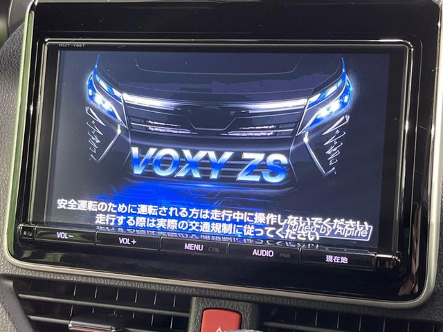 ヴォクシー2.0 ZS