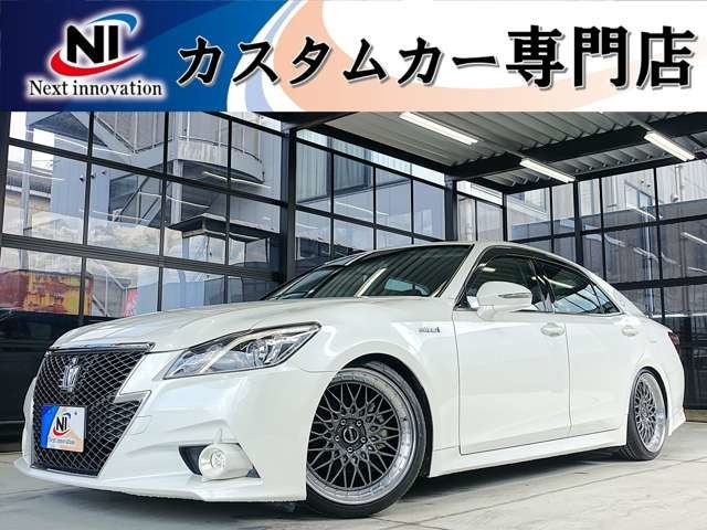 クラウンアスリートハイブリッド 2.5