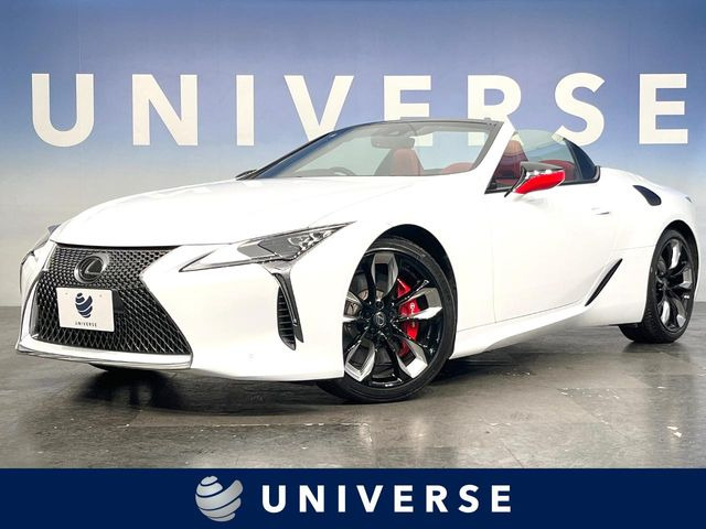 LCコンバーチブル500