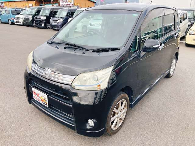 �y39.8���X�J�[�Y�̎��q���������������A���ɂ��肪�Ƃ��������܂��B���������q�s�Ö�368-1 TEL:0946-28-8502�܂ł��₢���킹��������