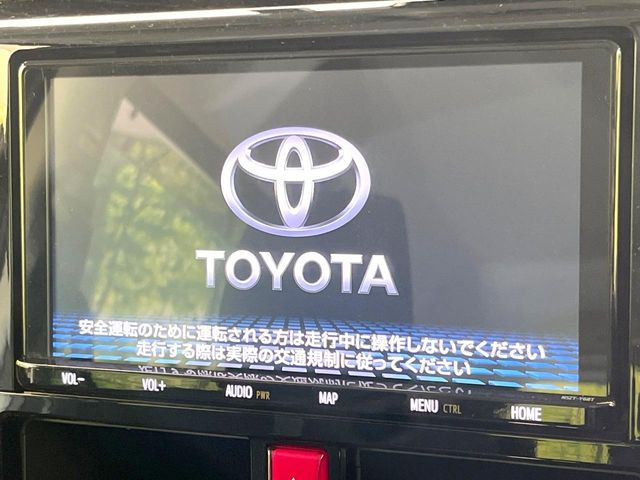 ルーミー1.0 カスタム G