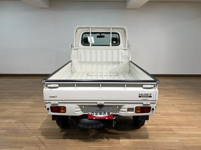 ハイゼットトラックエアコン パワステ スペシャル