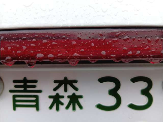 クラウン3.0 ロイヤルサルーン