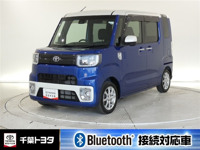 ピクシスメガL レジャーエディション SAII