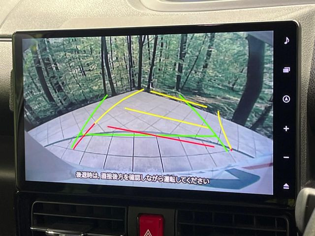 �y�o�b�N�J�����z���Ԏ��Ɍ�������A���^�C���f���Ŋm�F�ł��܂��B��^���Ǝ{�݂◧�̒��ԏ�ł̒��Ԏ���A��Ԃ̃o�b�N���ɑ劈��!�^�]�X�L���Ɋւ�炸�A����K�{�ƂȂ��������̂ЂƂł�!