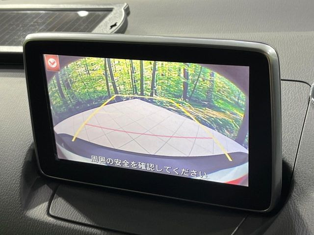 �y�o�b�N�J�����z���Ԏ��Ɍ�������A���^�C���f���Ŋm�F�ł��܂��B��^���Ǝ{�݂◧�̒��ԏ�ł̒��Ԏ���A��Ԃ̃o�b�N���ɑ劈��!�^�]�X�L���Ɋւ�炸�A����K�{�ƂȂ��������̂ЂƂł�!