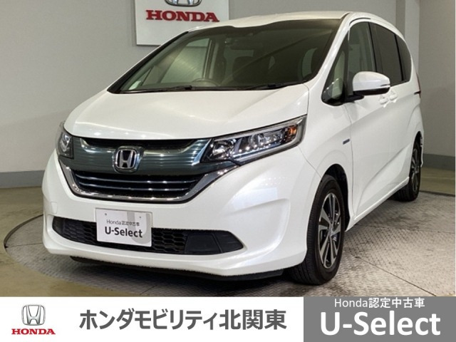 フリード+1.5 ハイブリッド EX