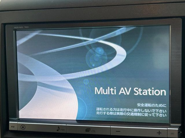 �y���ʃi�r�z�l�C�̑�^8�C���`�i�r�𑕔��B���݊��̂�����ʂ̓C���p�N�g��!�i�r���p���̃}�b�v�\���͌��₷���A�e���r��DVD�͗Տꊴ���A�b�v!�����̃h���C�u���O�b�Ɗy�����Ȃ�܂���