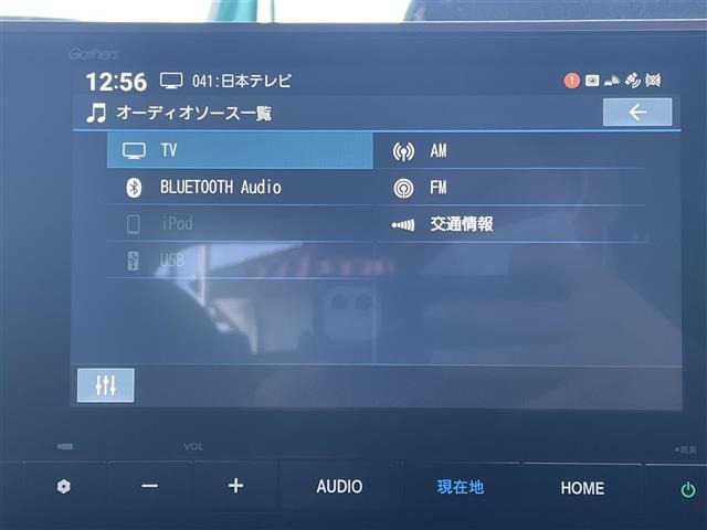 WR-V1.5 Z ブラックスタイル