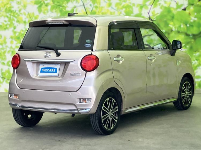 キャストスタイル G SAII