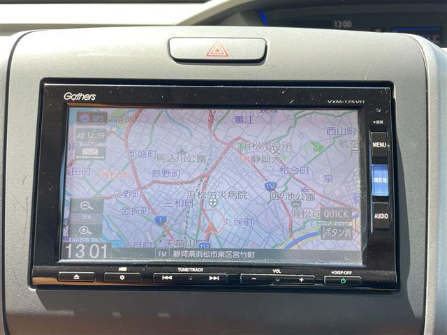 フリード1.5 G ホンダセンシング