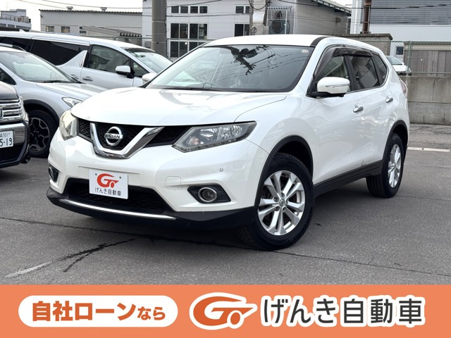 エクストレイル2.0 20X 4WD