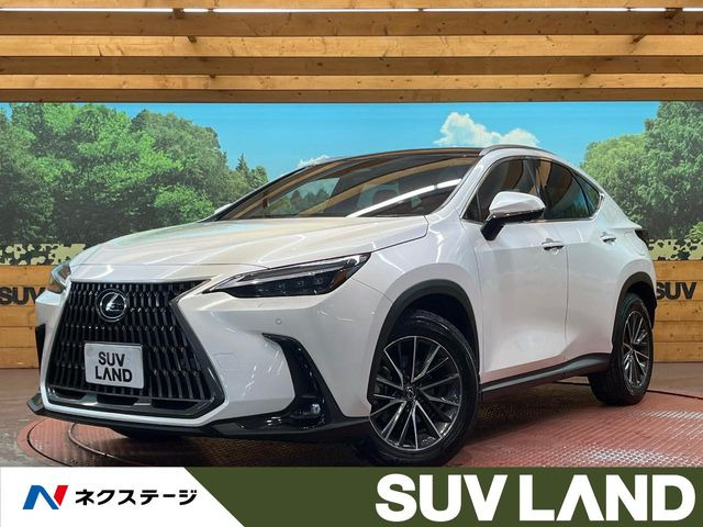 NX（レクサス）350h 中古車画像