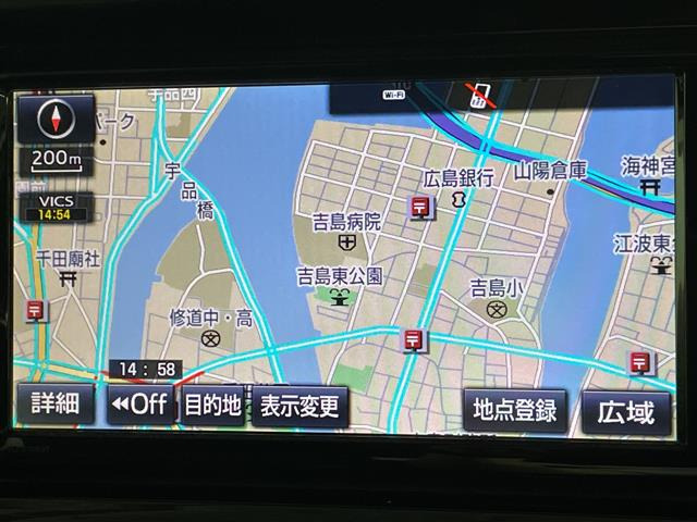 ハリアー2.0 プレミアム