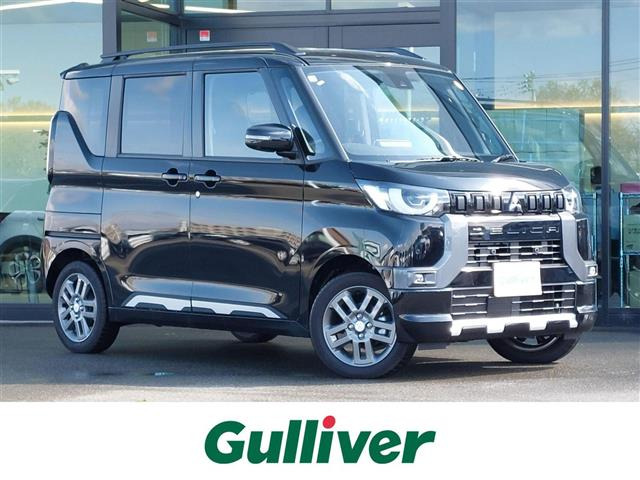 デリカミニT プレミアム