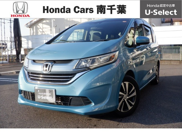 フリード+1.5 ハイブリッド G ホンダセンシング