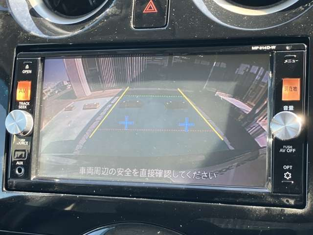 ノート1.2 メダリスト エマージェンシーブレーキ パッケージ