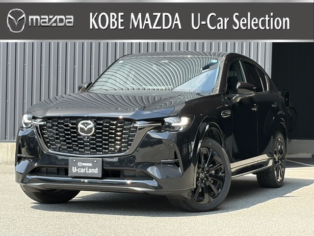 CX-603.3 XD ハイブリッド トレッカー ディーゼル 4WD