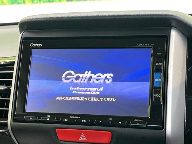 N-BOXカスタムG ターボ Lパッケージ