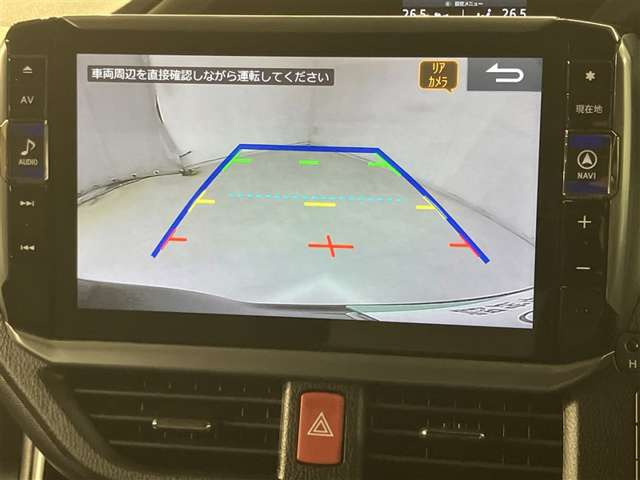 ヴォクシー2.0 ZS 煌