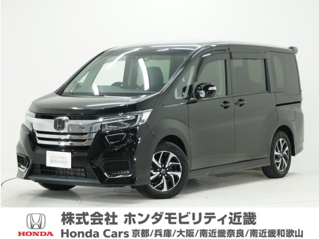 ステップワゴン1.5 スパーダ ホンダ センシング