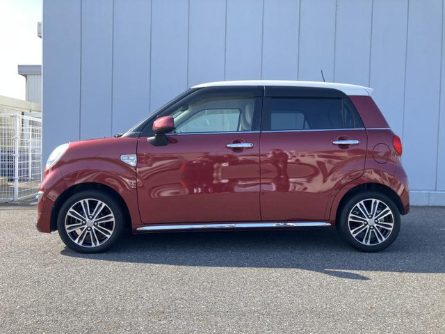 キャストスタイル G SAII