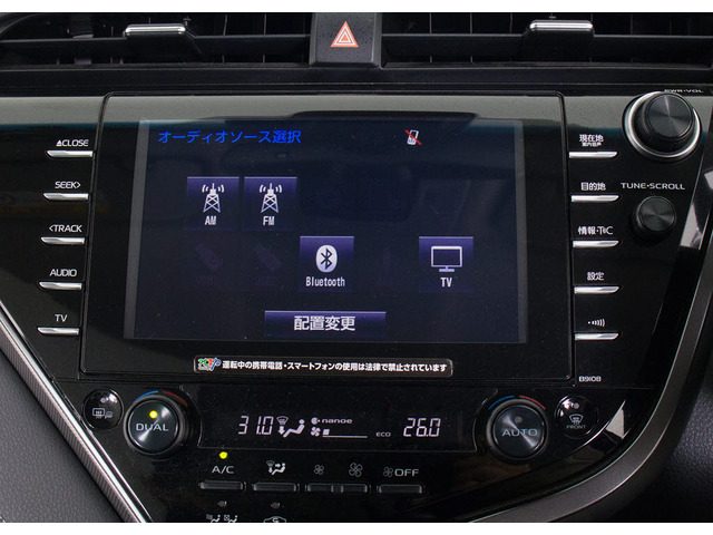 �����[�J�[�I�v�V�����̑���SD�i�r����������Ă��܂�!�n�}���̍X�V���o���܂��̂ň��S���Ă��g�������܂�!