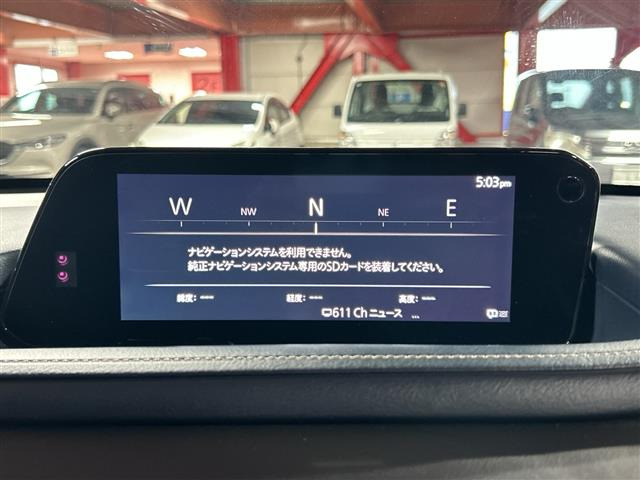 CX-302.0 20S プロアクティブ ツーリングセレクション