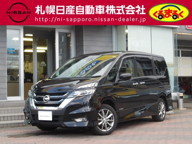 セレナ2.0 ハイウェイスター VセレクションII 4WD