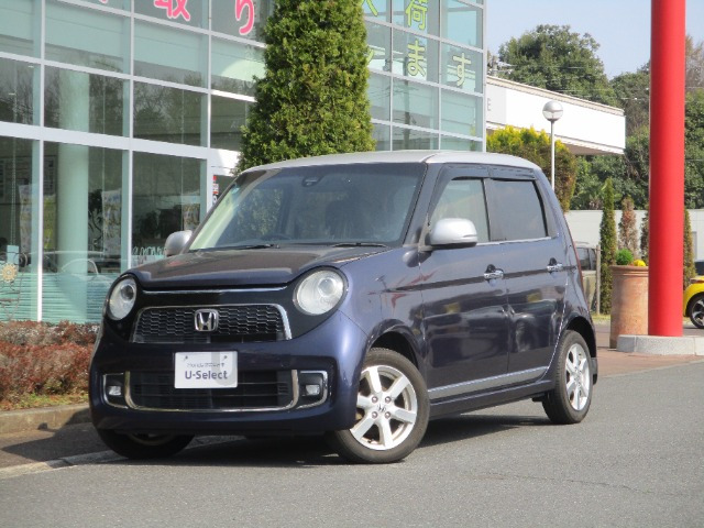 N-ONEプレミアム