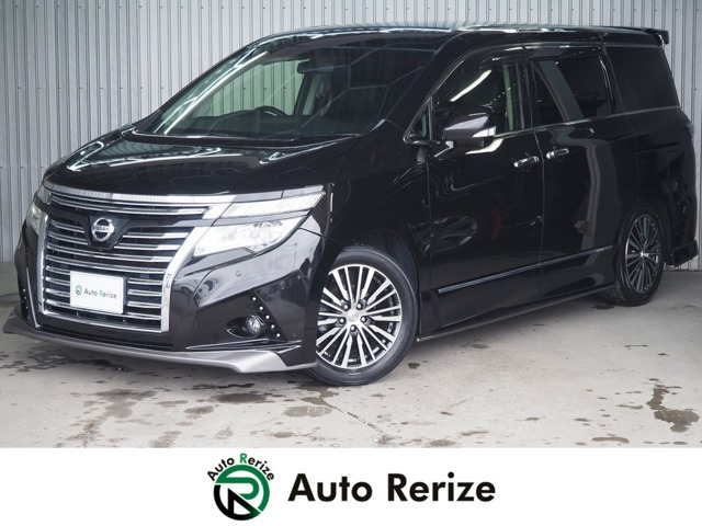 エルグランド2.5 250ハイウェイスター プレミアム