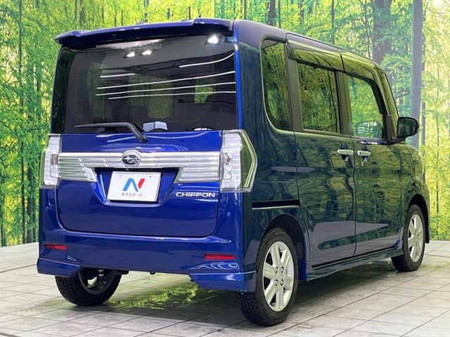 ☆全国のネクステージからお取り寄せが可能※!遠方の店舗に展示してあるクルマが気になる場合も、最寄りの店舗でご覧いただくことが可能です!是非私たちに要望をお聞かせください!※別途費用