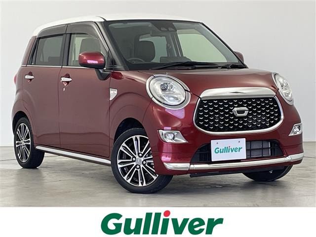 キャストスタイル Gターボ プライムコレクション SAIII