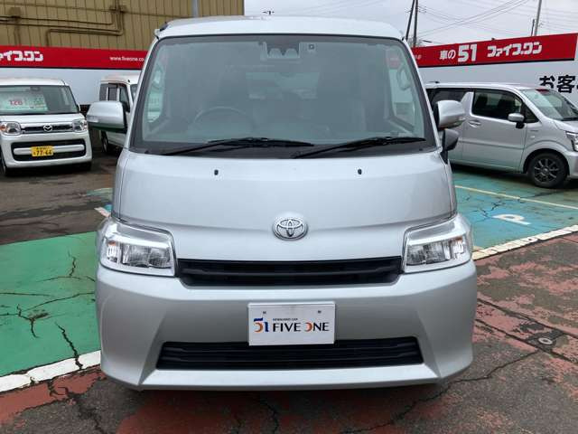 タウンエースバン1.5 GL 4WD