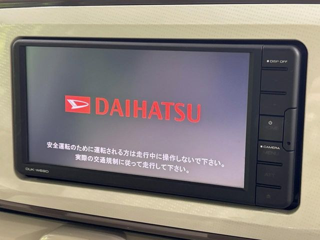 ムーヴキャンバスG ホワイトアクセント リミテッド SAIII