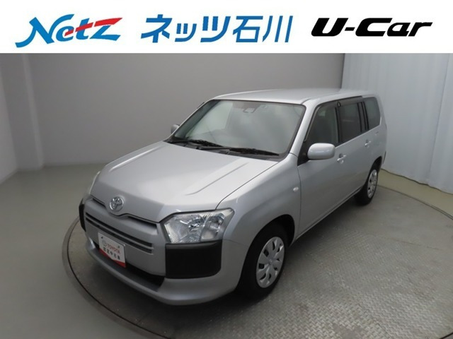 プロボックスバン1.5 F