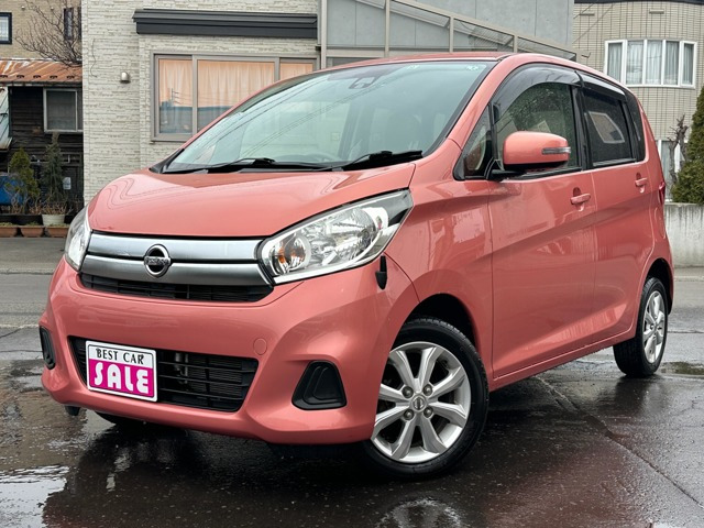 デイズX モカセレクション 4WD