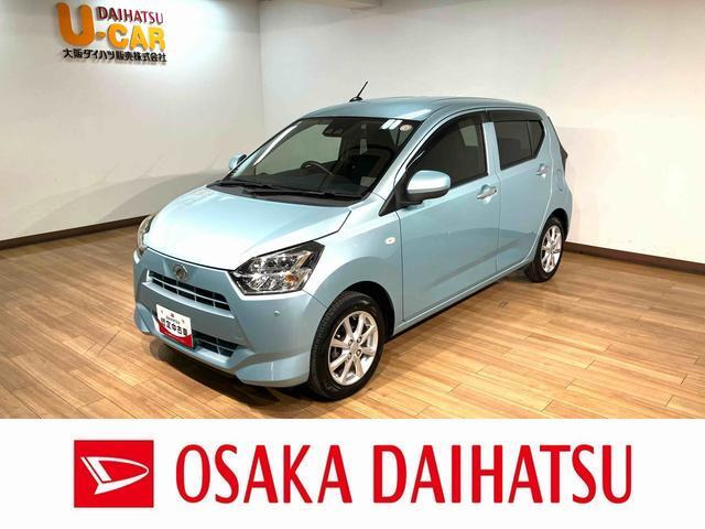 ミライースG SAIII