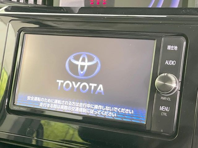 タンク1.0 カスタム G-T