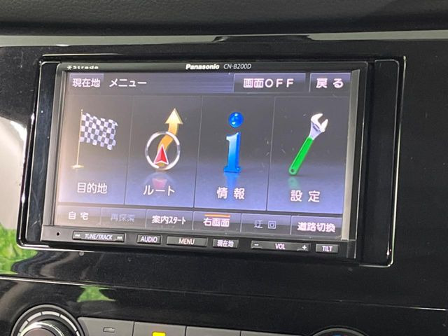 エクストレイル2.0 20S エマージェンシーブレーキパッケージ