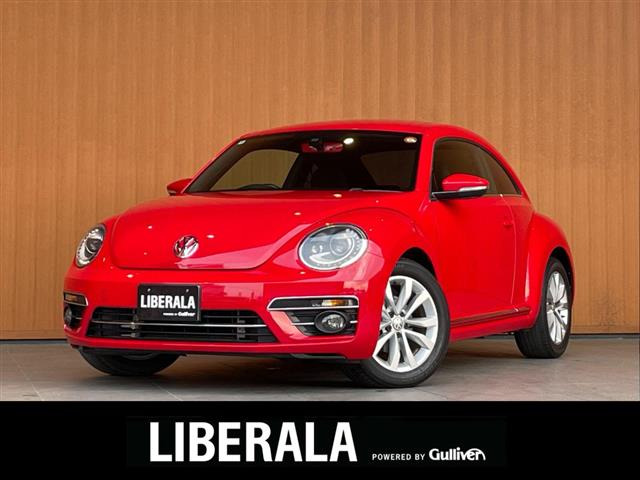 ザ・ビートルデザイン