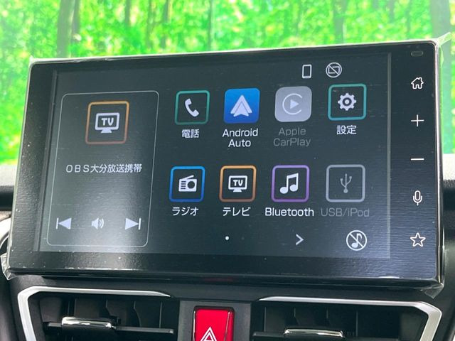 �y9�C���`�f�B�X�v���C�I�[�f�B�I�z�������̃X�}�z��MP3�v���C���[�Ƃ̖����ڑ��ŉ��y�Đ����\!�R�[�h�Ōq���킸��킵���������A��y�ɂ��C�ɓ���̉��y���y���߂܂��B