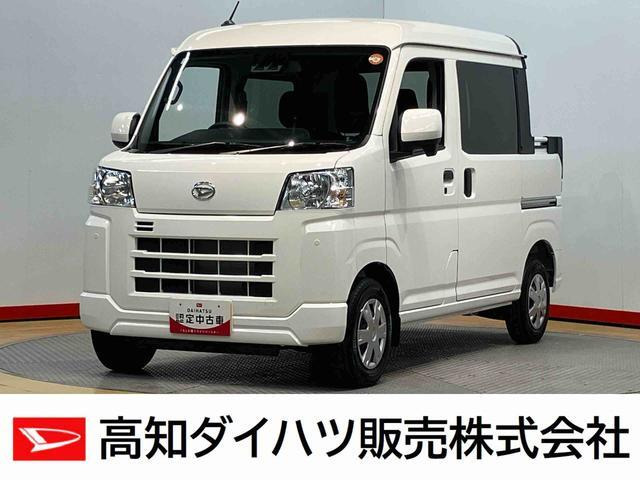 ハイゼットデッキバンG