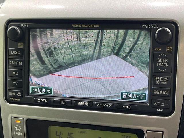 �y�o�b�N�J�����z���Ԏ��Ɍ�������A���^�C���f���Ŋm�F�ł��܂��B��^���Ǝ{�݂◧�̒��ԏ�ł̒��Ԏ���A��Ԃ̃o�b�N���ɑ劈��!�^�]�X�L���Ɋւ�炸�A����K�{�ƂȂ��������̂ЂƂł�!